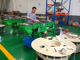 Vibrating Sifter Plant